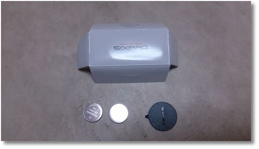 SIXPADのAbs Fitの電池とオープナー